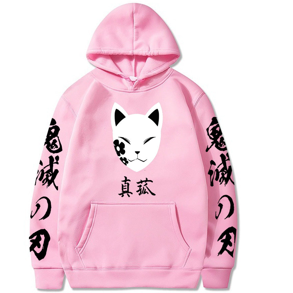 Demon Slayer Hoodie | Anime Printed Sweatshirt