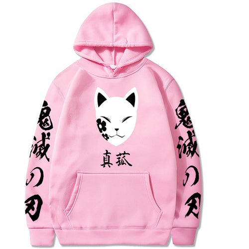 Demon Slayer Hoodie | Anime Printed Sweatshirt