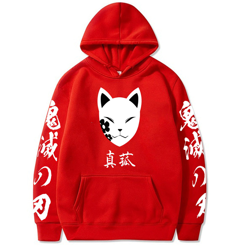 Demon Slayer Hoodie | Anime Printed Sweatshirt
