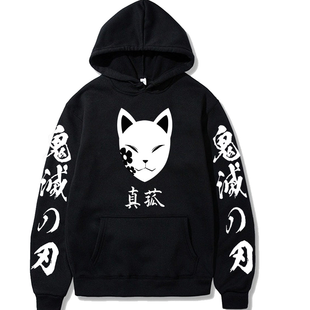 Demon Slayer Hoodie | Anime Printed Sweatshirt