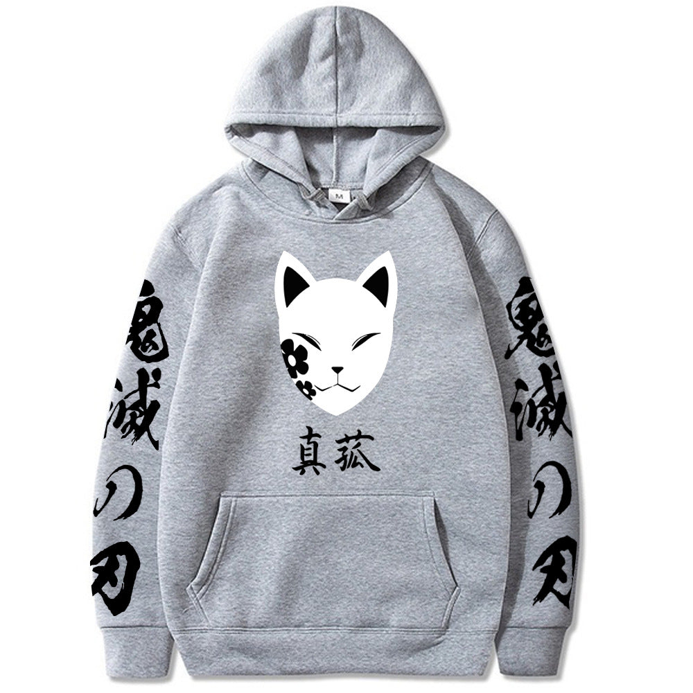 Demon Slayer Hoodie | Anime Printed Sweatshirt
