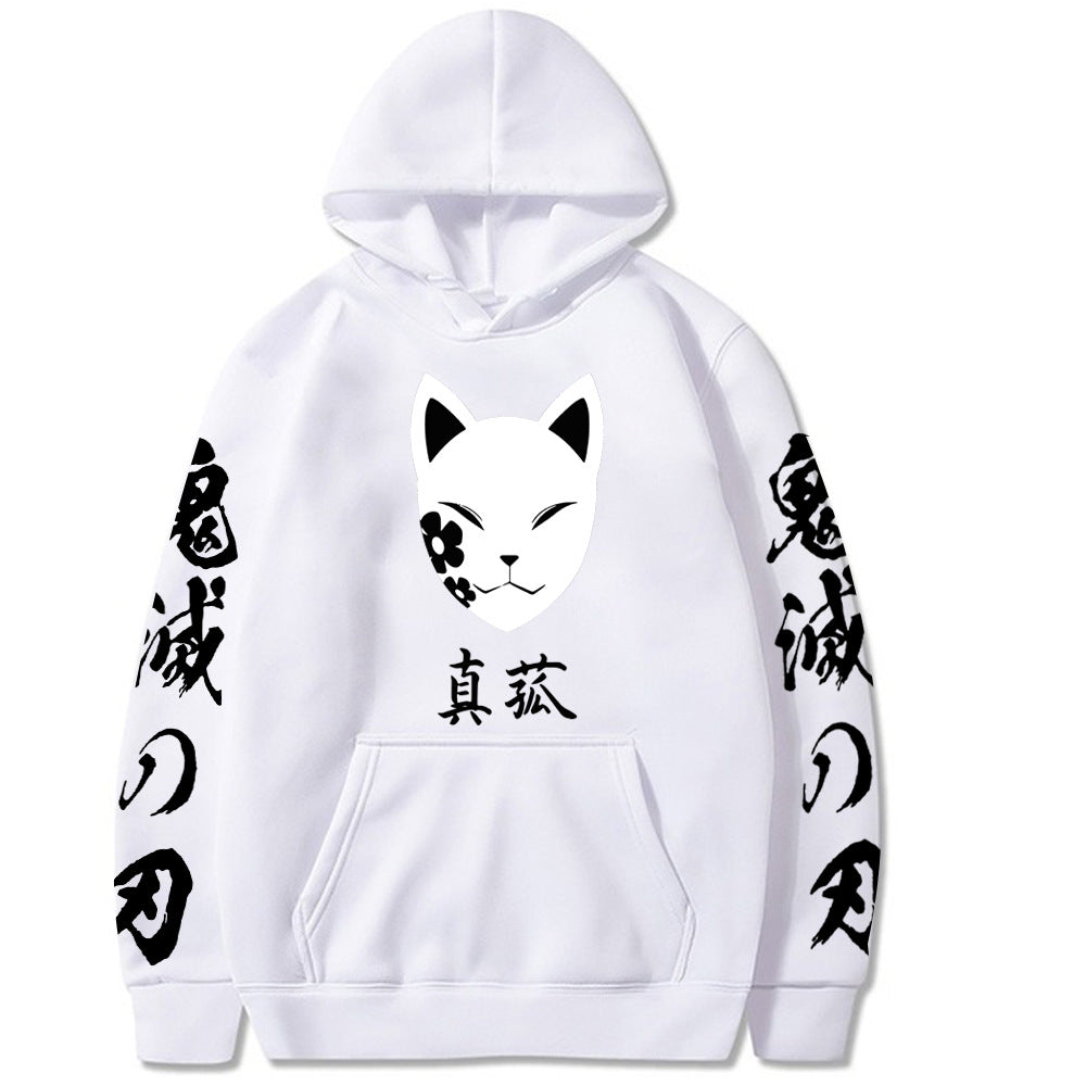 Demon Slayer Hoodie | Anime Printed Sweatshirt
