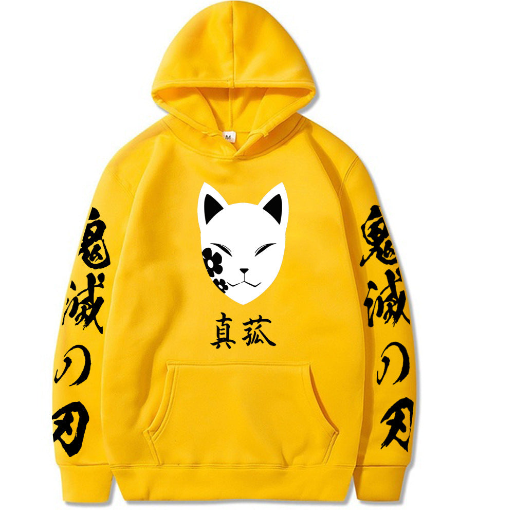 Demon Slayer Hoodie | Anime Printed Sweatshirt