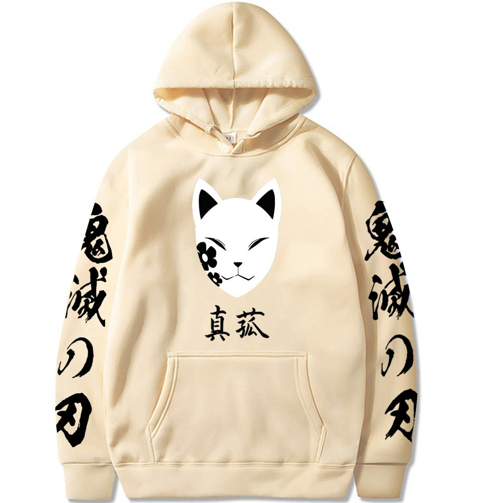 Demon Slayer Hoodie | Anime Printed Sweatshirt
